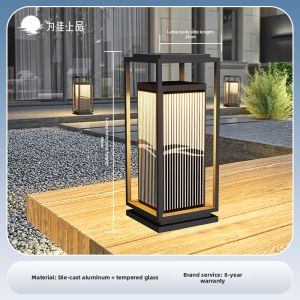 VINCAN | Waterproof Solar Outdoor Lawn Lamp