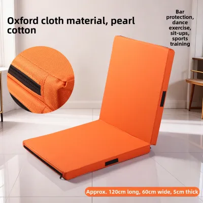 ColorFit | Exercise Foldable Mat for Sit-up Training Children Fitness Dance and Gymnastics Bar