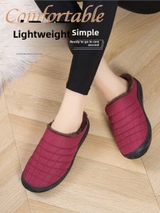 MONLEYTA | Elderly Womens Cotton Slippers Indoor Anti-Slip Half Slippers Fleece Lined Warm No Back Waterproof Rubber Sole Comfortable