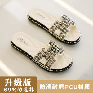 X.VL Korean-Style Summer Flip-Flops for Women Fashionable Pearl Leaf Design Casual Sandal Ideal for Beach and Daily Wear