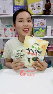 Rong biển Hữu Cơ rắc cơm Alvins nhập khẩu Hàn Quốc