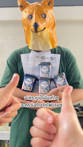 【กรุงเทพมหานครจัดส่ง】ครีมขัดสแตนเลส500g น้ำยาทำความสะอาดครัว น้ำยาขัดหม้อดำ ขัดสนิม ครีมขัดคราบอเนกประสงค์