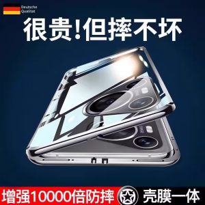 Huawei Pura80 pro Phone Case New Style Double-Sided Flip Cover Ultra Protection Full Lens Protection Mens Womens Leather Shell