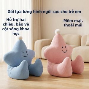GUAIBUDIAN | Creative Star Plush Toy Seat with Anti-fall Arms Baby Learning Chair