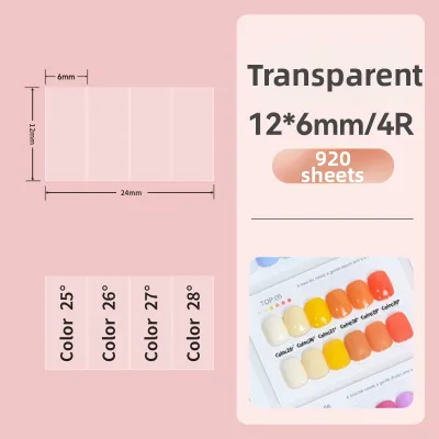 Niimbot | Transparent Luminous Label