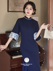 Retro Style Dark Blue Chinese Dress