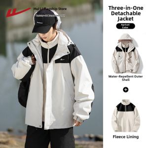 Warrior | Mens 3-in-1 Waterproof Windproof Jacket