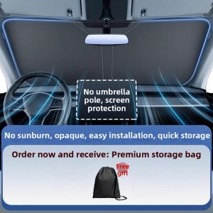 LQDQT | BMW Universal Front Sunshade Multiple Models
