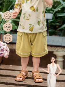EMXEE | Soft Comfortable Breathable Shorts