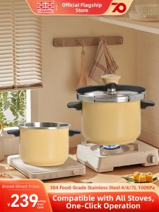Double Happiness | Easy-Open Clamping Style Pressure Cooker 304 Stainless Steel
