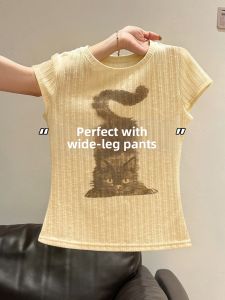 V.C.I | Cat Print Slim Fit Short-Sleeve T-shirt