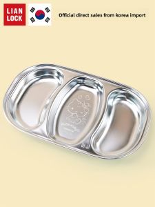 LianLock | Child-friendly Divided Stainless Steel Lunch Plate 3 Compartments