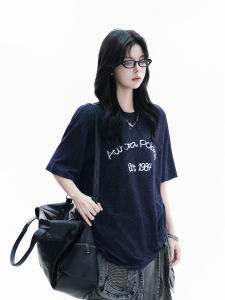 zuocisankon | Casual Breathable Embroidered Oversized T-shirt