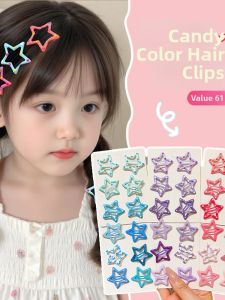 DUBAO | Dopamine Candy Colored Star Fragment Hair Clip