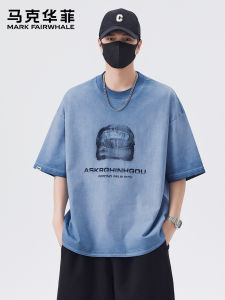 Mark Fairwhale | Thin Americana Printed T-Shirt