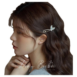 Half Moon Tide ~ Fairy Fishtail Side Barrettes High-Grade Blue Bang Clip Easiest for Match Pearl Hairpin Hair Ornaments Duckbill Clip