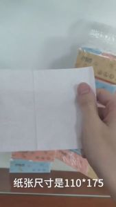 กระดาษทิชชู่  ทิชชู่ยกลัง ทิชชู่ทำความสะอาด นุ่ม ราคาถูกคุณภาพดี กระดาษเยื่อไผ่ กระดาษทิชชู่ปั้มลายนูน