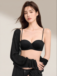 Secret World | Supportive Gathering And Shaping Women Bra