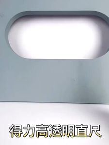 15/20/30cm Plastic Ruler Regular School Office Supplies Simple Transparent Ruler Non-Printed Stationery