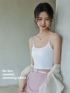 Miiow | Cat Woman Strap Vest Women Summer Outdoor Wear Anti-Slip Thin Strap Side Breast Reduction Square Collar Seamless Top