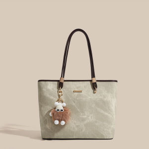 Luxurious Large Capacity Tote Bag