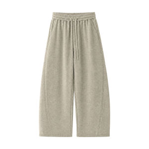 Loose Fitting Wide Leg Sweatpants Pants