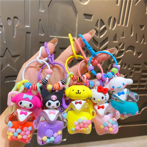 Creative Doctor KT Cat Kurokos Basketball Yuiitsu Dog Keychain Pendant Oil Flowing Sand Gift for Best Friend Couple Bag Decor