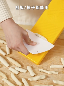 [1 set] Multifunctional spaghetti maker board DIY gnocchi macaroni noodle mold kitchen pastry baking tools