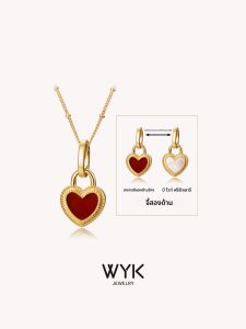 WYK | Red Natural Agate Heart Pendant Necklace for Women