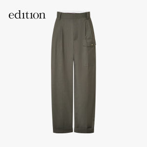 edition | Autumn New Wool Spinning Tapered Dress Pants