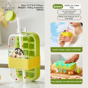 MODERN SWEETHOME | Push Ice Cube Maker