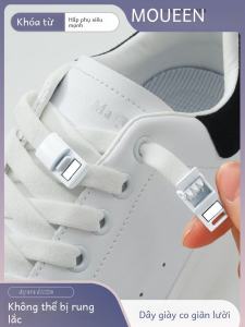 Shoelace Bean Bag Lace-Free Shoelace Buckle Mens and Womens Elastic Stretch Shoelace Kids White Tie-Free Flat Fixed Gadget