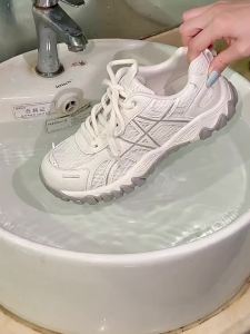 Agsdon | Height Increasing White Daddy Shoes Lightweight Casual Shoes