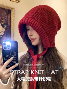 2024 Red New Style Balaclava Women Autumn Winter Warm Knitted Hat Woolen Cap Big Head Circumference Hat
