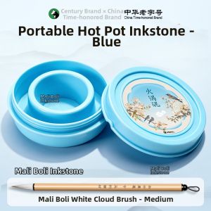 Marie’s | Multi-functional Drought-proof Inkstone with Inkwell