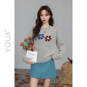 YOUXIANG | Áo Len Mềm Thoáng Thời Trang Cổ Lọ Secret Garden