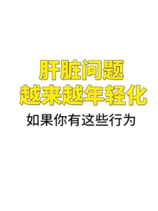 【SG】 Health and Liver Protection Chrysanthemum Cassia Seed Tea Stay up all night and reduce fire health tea 菊花決明子茶