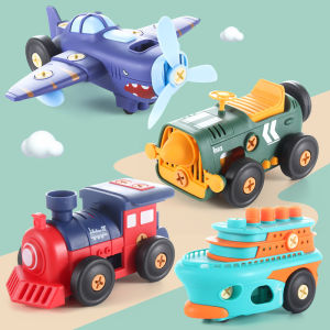 LYZRC Assembling and Disassembling Electric Childrens Assembly Car Toy Boy Puzzle Boat Airplane Screw Toy