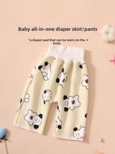 Kids Waterproof Skirt Baby Girl Waterproof Insulation Pad Baby Boy Leak-Proof Diaper Pants Ring Baby Diapers Training Pant Washable