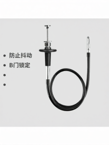 Compatible With Multiple Cameras Mechanical Shutter Release