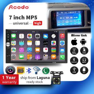Acodo 2din Stereo 7 inch 7012B Car Radio: A Comprehensive Guide
