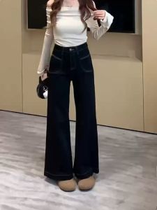 【Hermarou】Plus Size 25-39 High Waist Baggy Jeans Wide Leg Jeans Wome Korean Casual Loose Straight Slacks Trousers