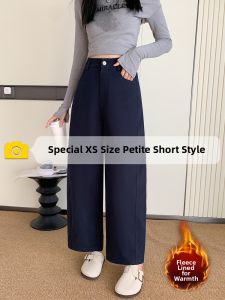 Plus Velvet Loose High-Waist Ankle Length Harem Jeans Trousers