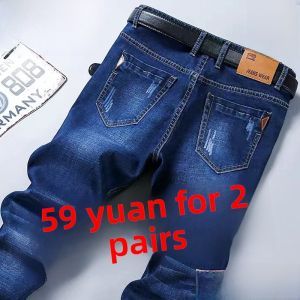 Mens Thick Straight Leg Jeans Loose Fit Wear Resistant Casual Youth Style mid Waist Zipper Closure Business Casual Thin Fabric