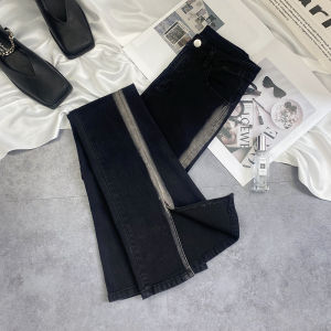High Waist Flared Jeans Womens Fashion Autumn Wear 2025 New Gradient Color Slimming Horse Hoof Pants Zipper Closure Cotton Stretch Denim