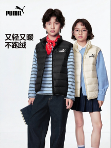 PUMA | Kids Lightweight Down Jacket