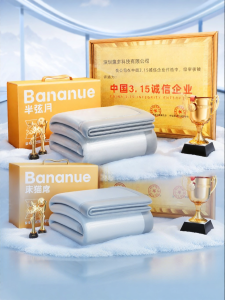 Bananue | Cool Feeling Baby Grade Machine Washable Bed Sheet