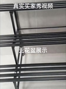 แต่ละชั้นรับน้ำหนักได้ 100 กก.วัสดุสแตนเลส ชั้นวางต้นไม้ ขาตั้งกระถางต้นไม้ ดอกไม้ ชั้นวางกระถาง