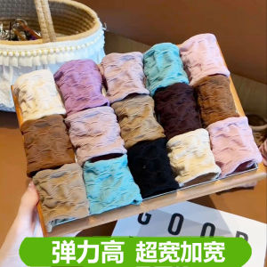 Black High Elasticity Hair Ties for Women Durable Wide Edge Seamless Hair Bands Fashionable Hair Accessories Resistance to Damage