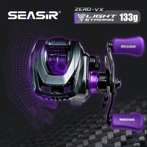 Seasir ZERO-VX/ZER0-119 133g/119g BFS Baitcasting Fishing Reel Ultralight 7.6:1 High Speed Gear Ratio 6+1BB/8+1BB Max Drag 4kg Fresh Saltwater Fishing Coil